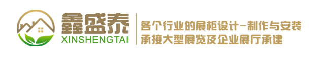 深圳市勝博實(shí)業(yè)有限公司